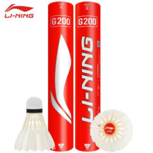 plus会员：李宁（LI-NING）羽毛球G200鹅毛球训练用球耐打飞行稳定一筒12只装77速