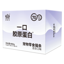 PLUS会员，需首购: 耐威克 胶原蛋白猫条660g 混合口味66支 *3件