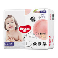 HUGGIES 好奇 铂金装 拉拉裤XXXL26片