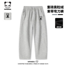 HI PANDA你好熊猫 加厚奥粒绒休闲弯刀裤