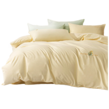 PLUS会员：BLISS 百丽丝 水星出品 床上四件套 1.8米床220*240cm 全棉水洗棉-花芋暖暖奶油色