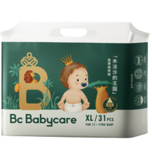 8日20点、限量300:babycare皇室木法沙的王国纸尿裤大号尿不湿新升级XL码31片(12-17kg)
