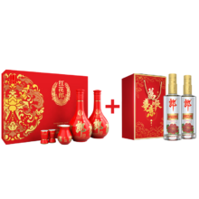 京东百亿补贴：郎酒 红花郎10 500ml*2瓶+顺品郎 金盖 480ml*2瓶 “金花”组合