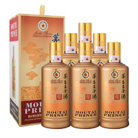 MOUTAI 茅台 酱香经典 酱香型白酒 53度 500mL 6瓶 整箱装