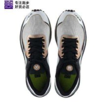 PLUS会员：Bmai 必迈 Mile42K 鱼跃 竞速跑鞋