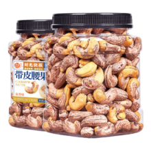 双11狂欢、plus会员：每果时光 紫皮腰果仁 原味罐装 400g*7件