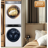 Haier 海尔 云溪376W HGY100-F376WU1+XQG100-BD14376LWU1 洗烘套装 10KG+10KG