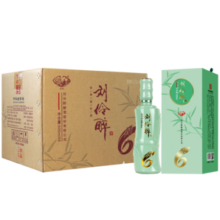 刘伶醉纯6纯六系列浓香型白酒礼盒纯粮食固态法河北名酒过节送礼 500mL 6瓶 纯6礼盒整箱装 52度