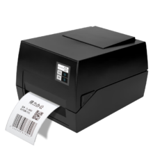 双11狂欢：得力DL-825T热转印打印机 固定资产快递仓储104mm商用办公碳带标签不干胶条码打印机300dpi高清款