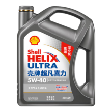 plus会员：壳牌 机油全合成机油5w-40(5w40) API SP级 4L 超凡喜力2代灰壳