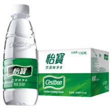怡宝纯净水350ml*24/12瓶小瓶整箱装 亏钱冲量555ml*24瓶