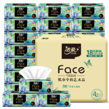 C&S 洁柔 Face系列 抽纸 4层80抽18包
