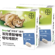 预售、88VIP：拜宠清 猫用体内驱虫德国进口 4片装