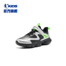 20点、plus会员：乔丹QIAODAN 秋冬款男童运动鞋