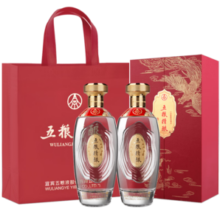 五粮液 送礼佳品 五粮精酿龙凤呈祥52度500ml*2瓶 纯粮食白酒
