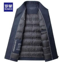 PLUS会员：罗蒙（ROMON）经典翻领外套 高级灰 175(建议120-140斤)