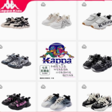 Kappa 卡帕 女士老爹鞋/运动鞋/休闲板鞋合辑