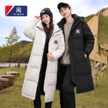 NY-White 男女同款 90白鸭绒 长款加厚羽绒服