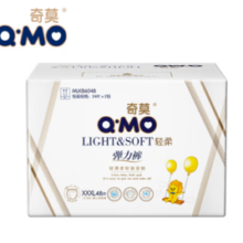 Q·MO 奇莫 轻柔系列 拉拉裤 XXXL48片