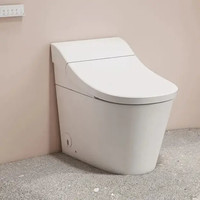 KOHLER 科勒 星慧 智能一体马桶