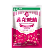 莲花 味精50g*2袋*2件