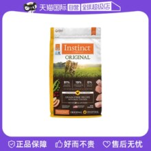 【自营】Instinct天然百利无谷系列鸡肉进口高蛋白猫粮11磅5kg