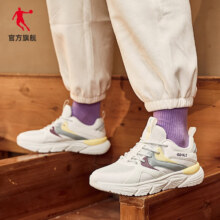 乔丹QIAODAN 花花世界运动鞋女鞋