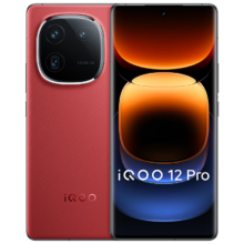 双11狂欢、PLUS会员：iQOO 12 Pro 5G手机 16GB+1TB 燃途 骁龙8Gen3