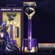 Gillette 吉列 王者荣耀联名吕布致顺款 锋隐5致顺剃须刀 1刀架+2刀头+1底座