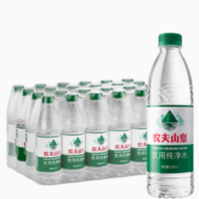 百亿补贴！NONGFU SPRING 农夫山泉 饮用纯净水550ml*24瓶塑膜装