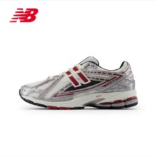 再降价：NEW BALANCE  NB1906R官方老爹鞋男鞋女鞋