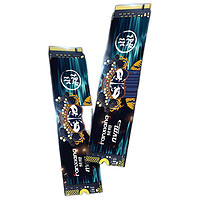 FANXIANG 梵想 S790MAX NVMe M.2 固态硬盘 4TB（PCI-E 4.0）