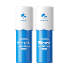 Hi!papa海龟爸爸儿童洗面奶积雪草洁面青春期专用男女生护肤品80ml*2