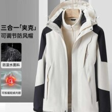 plus会员：杉杉  摇粒绒内胆三合一冲锋夹克