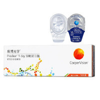 CooperVision 库博 日抛宝晴润软性亲水接触镜 10片 400度