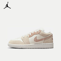 NIKE 耐克 AIR JORDAN 1 LOW SE 通用款运动鞋 HF1863-200