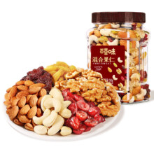 微信小程序：百草味 混合坚果 500g*1罐（3坚果籽类+3果干）