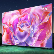 PLUS会员：海信电视75E5N Pro 75英寸 大屏巨幕智慧屏E5NPRO