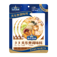 概率券、PLUS会员:加点滋味 关东煮调味料 3袋装*3