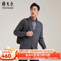 YOUNGOR 雅戈尔 男士羊毛混纺立领羊毛衫  VWHM639970DKA
