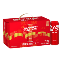 Plus会员 再降价 概率券：可口可乐（Coca-Cola）汽水 碳酸饮料 330ml*15摩登罐 ×2件