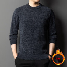 PLUS会员：RVFAN雪尼尔 针织衫 男2024新款秋冬季加绒加厚 灰色 175 XL