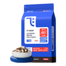 PLUS会员：阿飞和巴弟  E76益生菌全价冻干双拼猫粮 8kg大包装