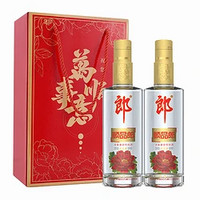 LANGJIU 郎酒 红花郎 顺品郎金盖装 45%Vol. 兼香型白酒 480ml*2瓶
