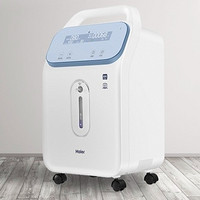 Haier 海尔 家用制氧机ZY-3TW 3L