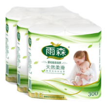 plus会员：雨森 母婴6层加厚柔韧无芯卷纸 150g*6卷