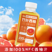 轻空 饮料竹叶西柚300ml*6瓶