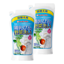 啾啾（ChuChuBaby）洗奶瓶果蔬清洁剂 奶瓶清洗剂补充装 洗洁精替换装720ml*2