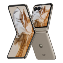 再降价、PLUS会员：摩托罗拉 razr 50 12GB+512GB 大象灰