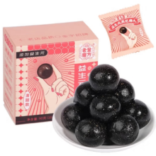 老金磨方 黑芝麻丸90g*4盒